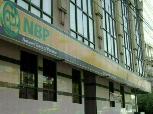 NBP, Government aim to boost banking aid for industry growth