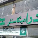 Nadra to establish three additional mega centers in Karachi