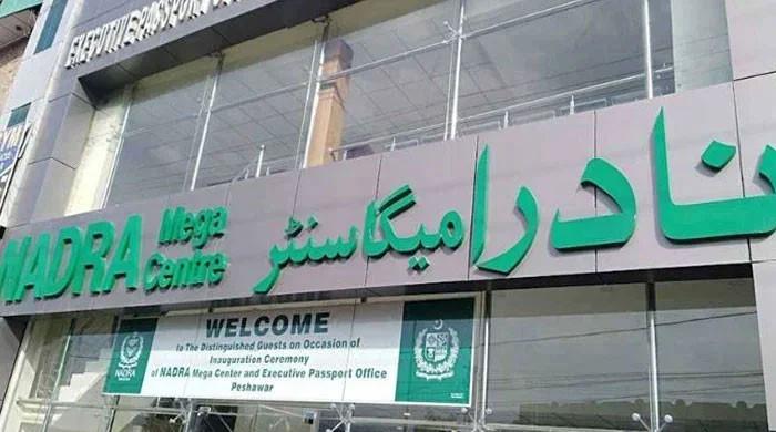 Nadra to establish three additional mega centers in Karachi