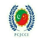 PCJCCI Pledges Stronger Institutional Ties Within CPEC Framework
