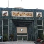 PHC invalidates ECP’s notifications regarding KP reserved seats