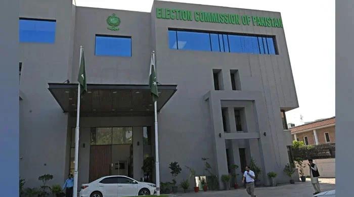PML-N Secures Another Reserved Seat in KP Assembly