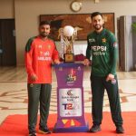 Pakistan, Bangladesh T20I series trophy revealed