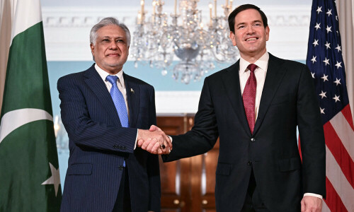 Pakistan Claims Imminent US Trade Accord, Washington Stays Silent on Timing