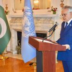 Pakistan Pledges to Collaborate with Global Allies for Mutual Peace Objectives: DPM Dar