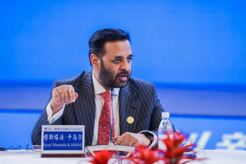 Pakistan Urges Worldwide Investors to Fund Healthcare Expansion