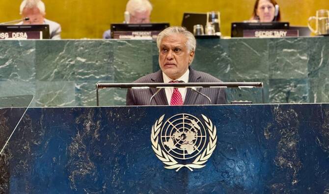 Pakistan Urges Reform of Global Financial Institutions at UN to Bridge SDG Funding Gaps