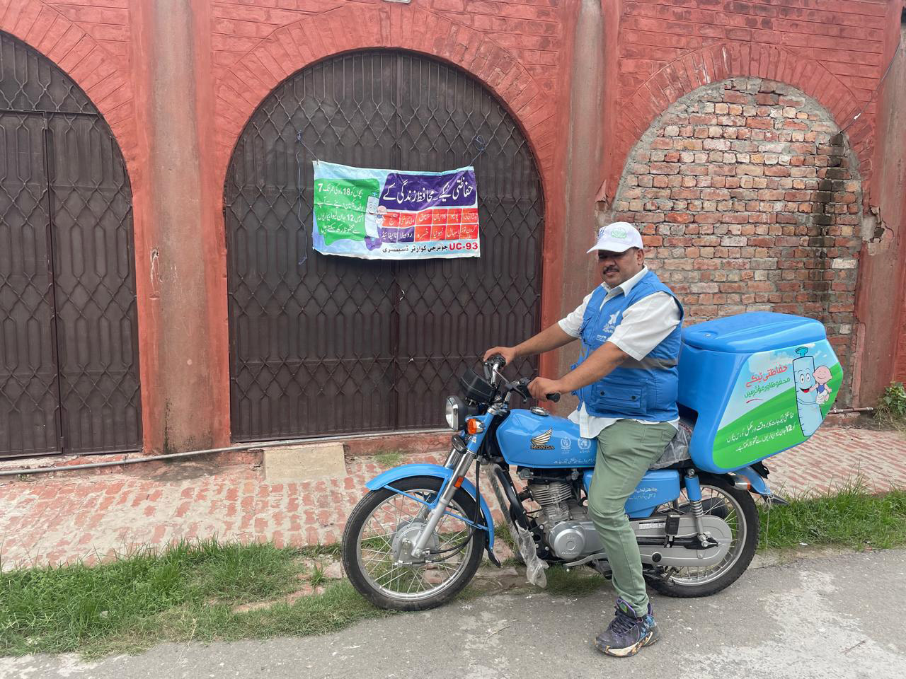 WHO and Gavi Equip Pakistani Vaccinators with 800 Motorbikes to Improve Immunization Outreach