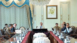 Prime Minister Approves Digital Structure in Federal Board of Revenue
