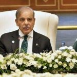 Prime Minister praises PSX’s record-breaking surge