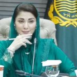 CM Maryam Nawaz Unveils Punjab Higher Education Reforms: Model Universities, KPIs, International Campuses, and Vigilance Squad
