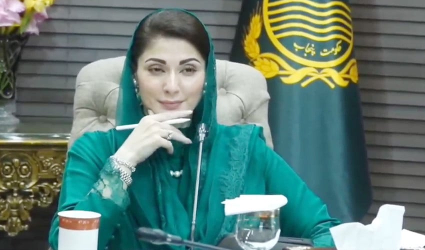 CM Maryam Nawaz Unveils Punjab Higher Education Reforms: Model Universities, KPIs, International Campuses, and Vigilance Squad