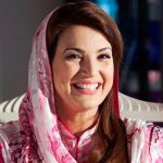 Reham Khan Launches New Political Party Aiming for Reform in Pakistan