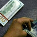 Rupee gains ground versus US dollar in intra-day trading
