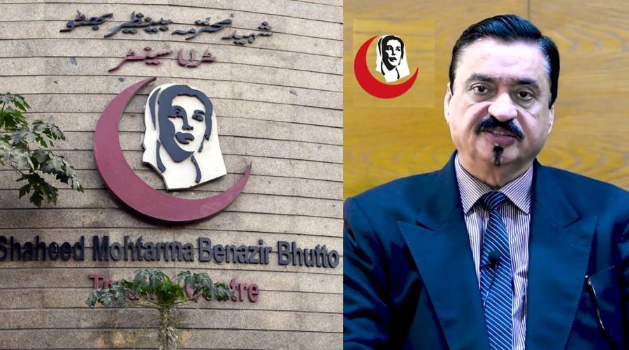 Sindh to Open Sukkur Trauma & Emergency Centre at GMMMC by October 2025