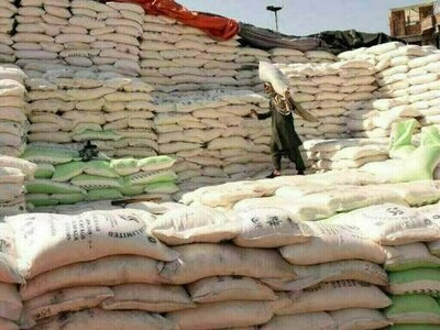 TCP seeks offers to import 0.3m tons of sugar