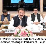 PAC Grills FBR Over Sugar Import Tax Exemption: “IMF Blocks Relief for Poor, But Bends for Sugar Mafia?”