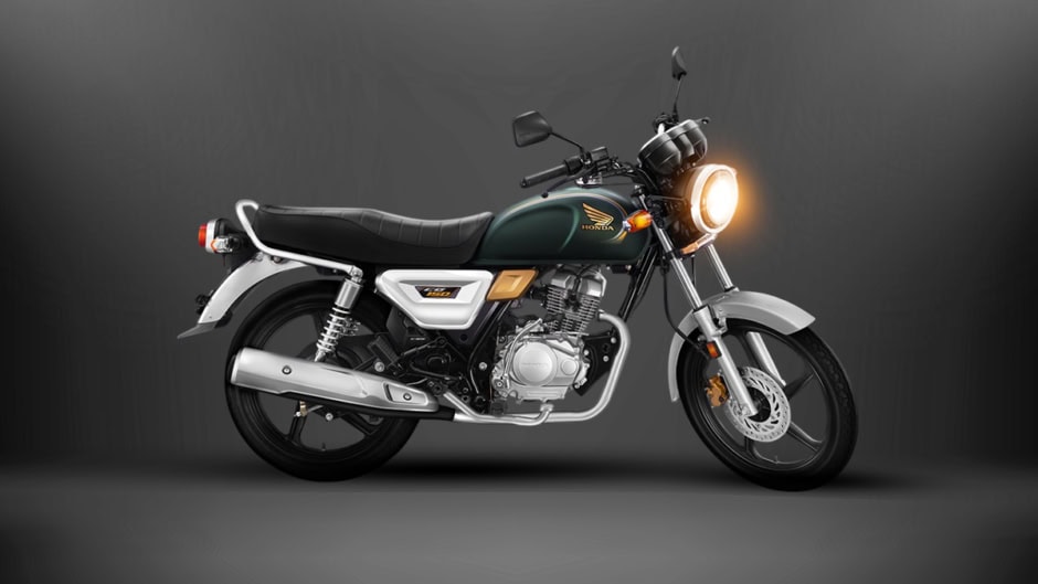 Atlas Honda Launches New CG 150 Motorcycle in Pakistan
