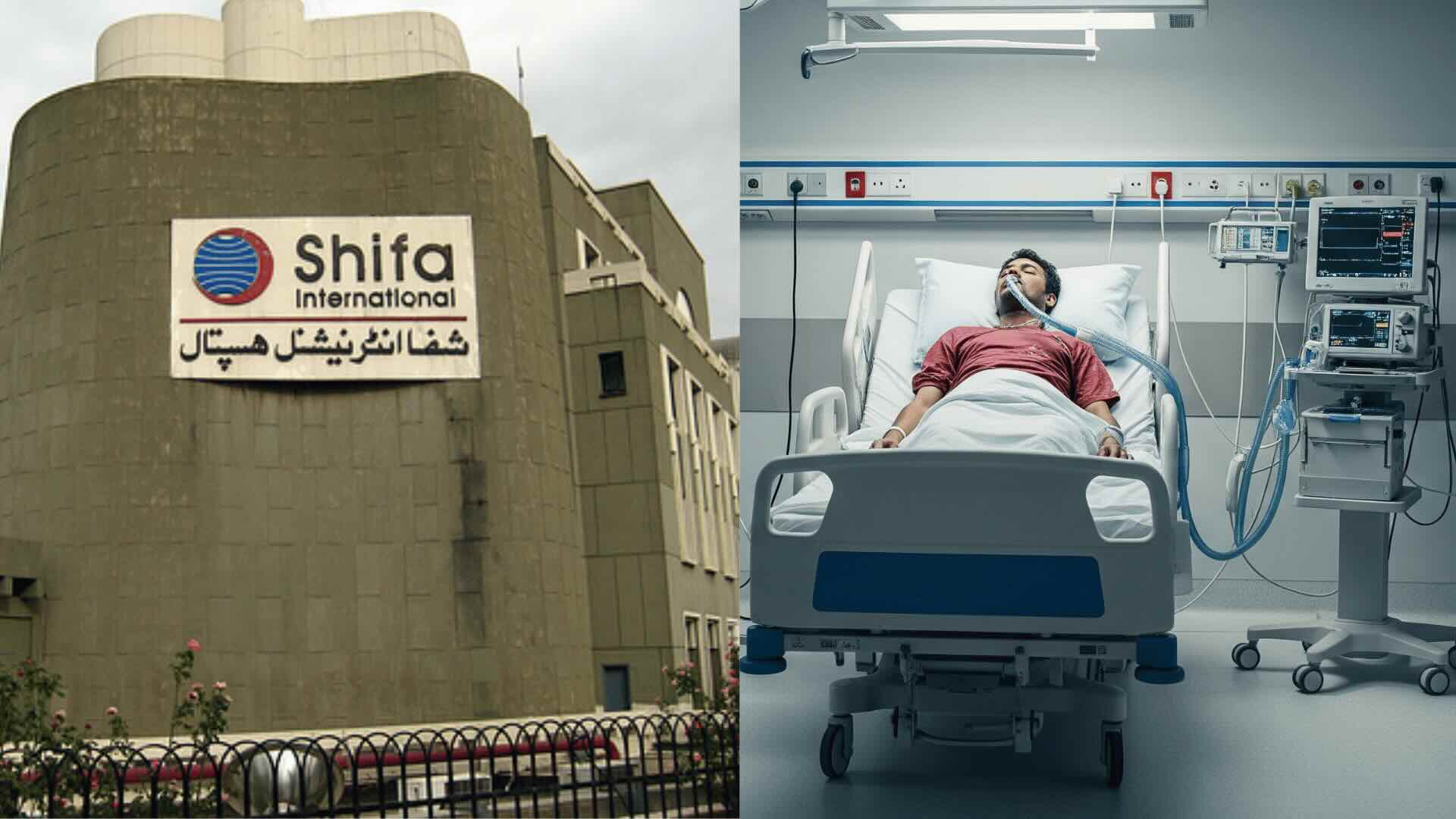 Shifa International Hospital Faces Allegations of Charging Rs1 Lakh Per Day for Deceased Patient