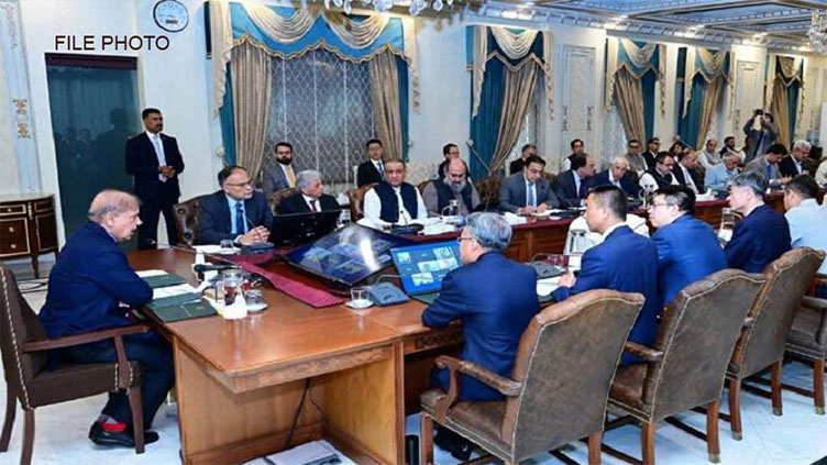Prime Minister Shehbaz Sharif to Chair Key Federal Cabinet Meeting Today in Strategic Push