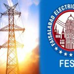 FESCO Launches “Apna Meter, Apni Reading” to Empower Consumers and Enhance Billing Transparency