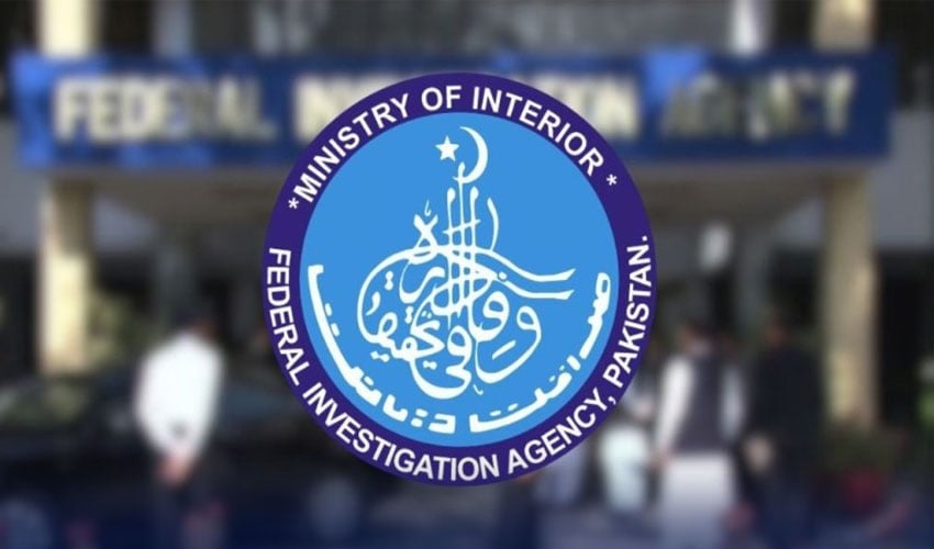 FIA Arrests PARC Chairman and Director for Illegal Recruitment Scheme