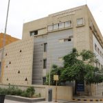 JPMC Requires Hiring of Extra 3,000 Staff Following NCHR Facility Review
