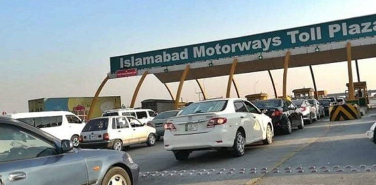 Motorway Toll Charges in Pakistan More Than Double for Non‑M‑Tag Vehicles