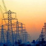 NEPRA Approves Rs1.14/Unit Reduction in Basic Power Tariff to Ease Consumer Burden