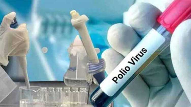 Pakistan Confirms 14th Polio Case of 2025 in North Waziristan Amid Vaccination Efforts