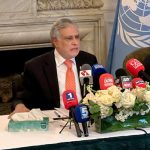 Pakistan Rules Out Recognition of Israel: Ishaq Dar Reiterates Unwavering Policy