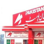 Pakistan Post Exposes Rs4 Billion in Illegal Expenditures, Announces Reforms