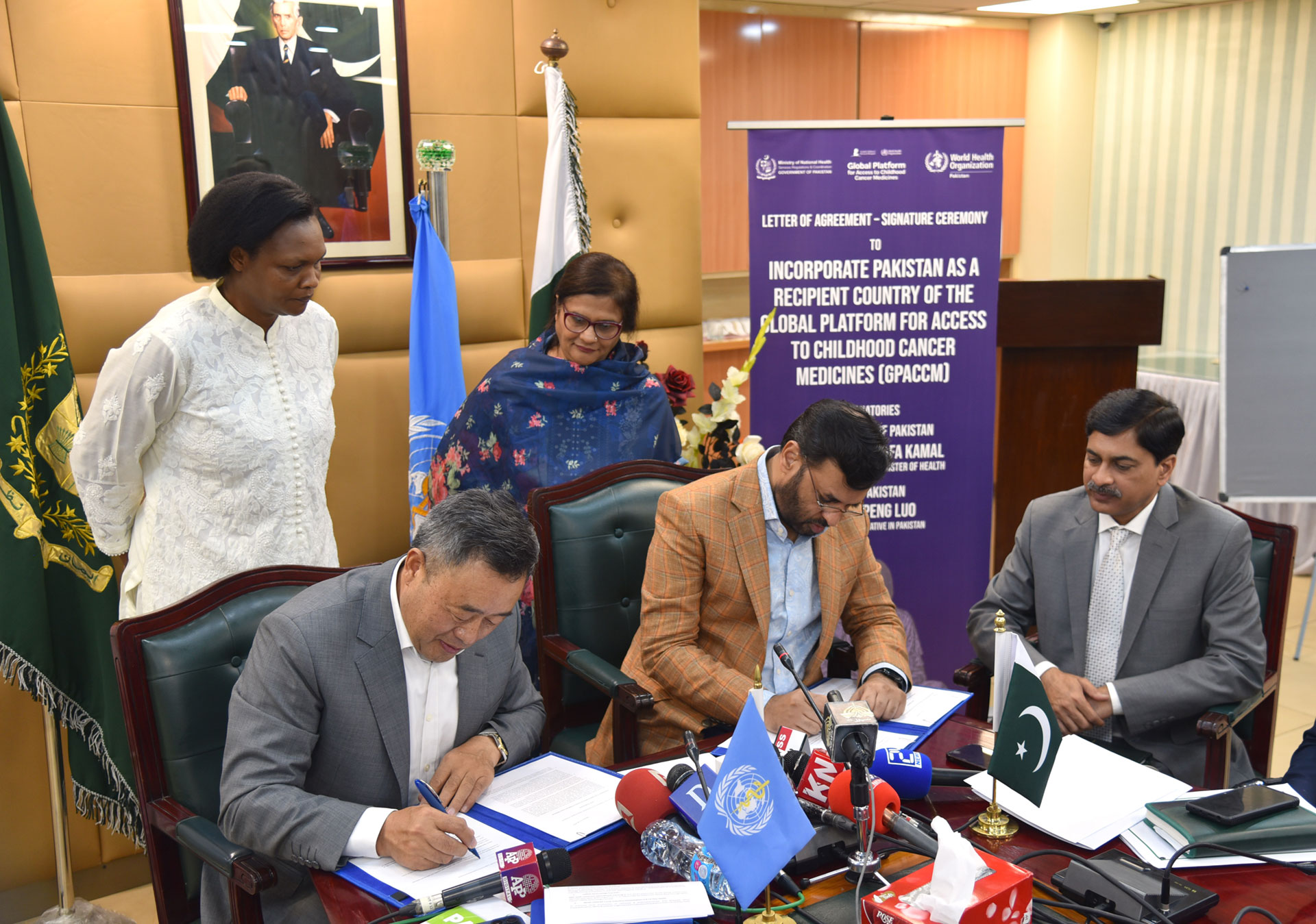 Pakistan and WHO Sign Landmark Deal to Provide Free Cancer Medicines for 8,000 Children Annually