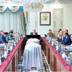 PM Shehbaz Sharif Directs Ministries to Enhance Performance with Modern Systems