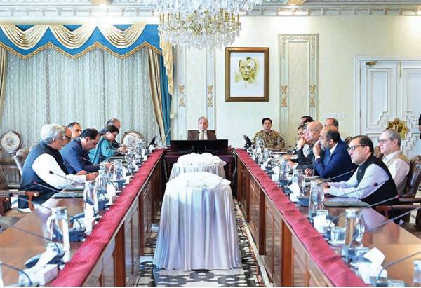 PM Shehbaz Sharif Directs Ministries to Enhance Performance with Modern Systems