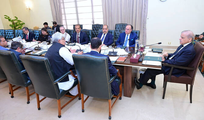 PM Shehbaz Sharif Unveils Pakistan’s First AI‑Powered Faceless Customs System