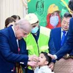 PM Shehbaz Pledges Firm Resolve to Achieve Polio-Free Pakistan