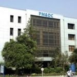PMDC to Launch Globally Recognized CPD System in Pakistan in Partnership with ACCME