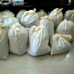 Police Foil Massive Betel Nut Smuggling Bid, Seize 4,000 kg in Azizabad Raid
