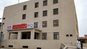 SICVD Hyderabad Upgrades Emergency Triage Unit with Eight Beds, Strengthening Cardiac Response