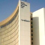 ZTBL Fails to Recover Rs9 Billion in Loans, PAC Informed