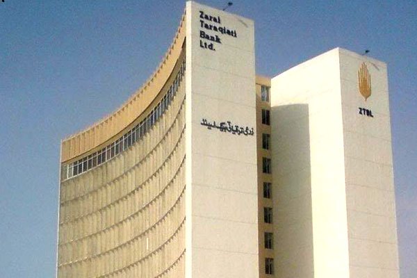 ZTBL Fails to Recover Rs9 Billion in Loans, PAC Informed