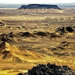 ADB Finances Pakistan’s Reko Diq Project with $410mn Package