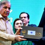 Apply Now: Free Laptops Announced by PM – Here’s How!