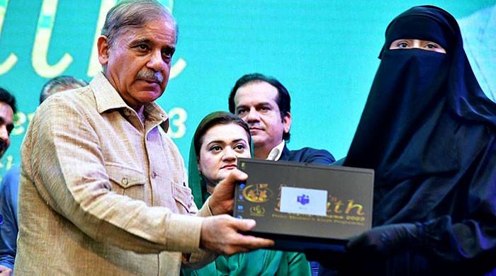 Apply Now: Free Laptops Announced by PM – Here’s How!