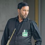 Asif Muhammad will begin World Games journey on August 10