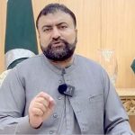 Balochistan Bank’s Formation Officially Declared