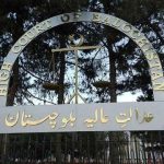 Balochistan cellular, internet shutdown challenged; BHC hears plea