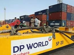 DP World Will Construct Pakistan Mart in UAE Without Charge