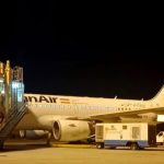 Direct flights commence from Quetta to Iran